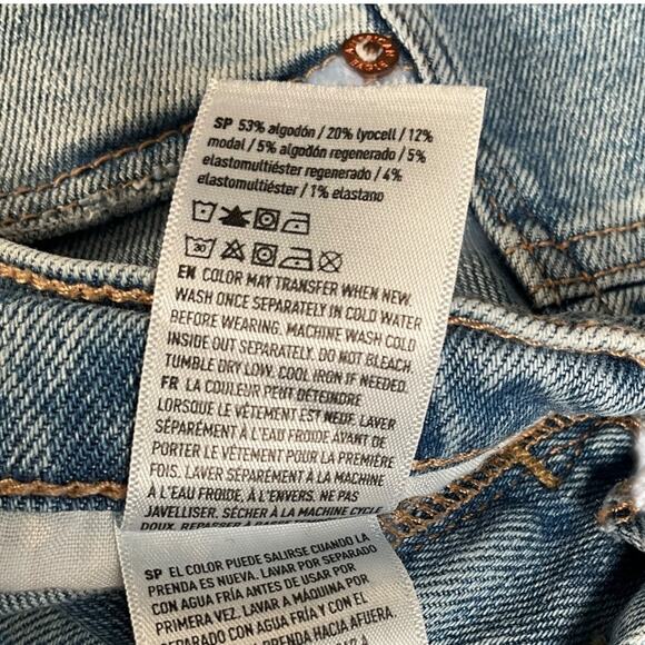 American Eagle Highest Rise 90s Boyfriend Cutoff Shorts Size 4 Beach Vacation - Picture 6 of 10